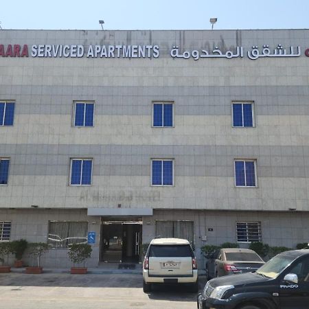 Dar Neyyara Apartments Furnished Riyad Extérieur photo